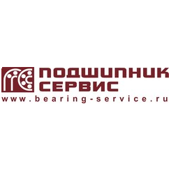 Подшипник-Сервис