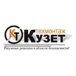 Кузет-Техмонтаж