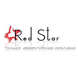 Red Star