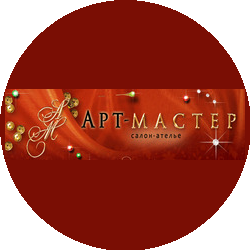 Арт-Мастер