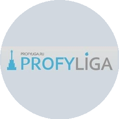 Профлига