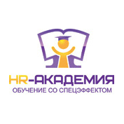 HR-Академия