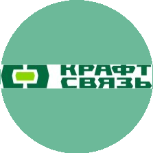 Крафтсвязь-Новосибирск