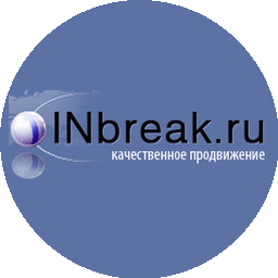 Inbreak