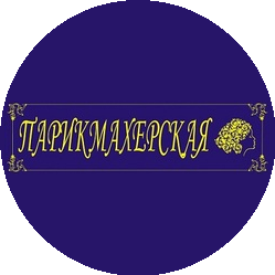 Заболотная