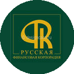 Русская финансовая корпорация