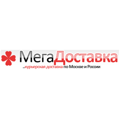 Мегадоставка