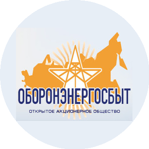 ОборонЭнергоСбыт, ОАО, Приволжский филиал