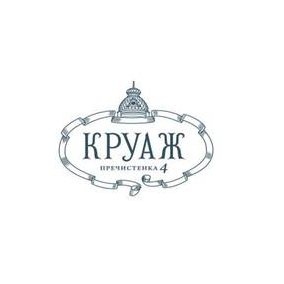 Круаж