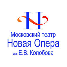 Новая Опера им.Е.В.Колобова, Московский театр