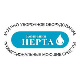 НЕРТА, Компания