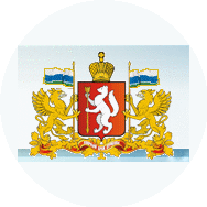 Министерство строительства и архитектуры Свердловской области
