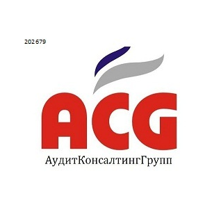 АудитКонсалтингГрупп