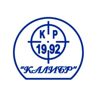 ПКК КАЛИБР
