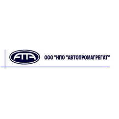 НПО АВТОПРОМАГРЕГАТ