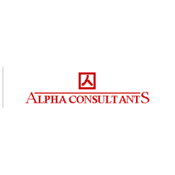 ALPHA CONSULTANTS