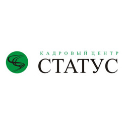 Кадровый центр Статус