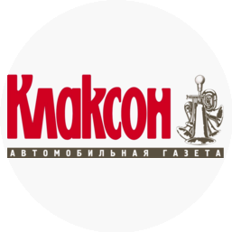 Клаксон-Медиа, Издательский дом