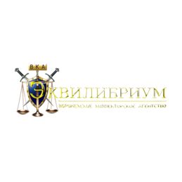Эквилибриум, Воронежское коллекторское агентство