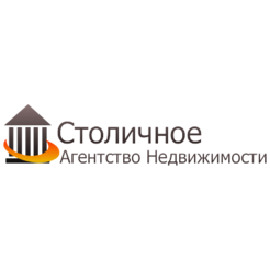 Столичное агентство недвижимости