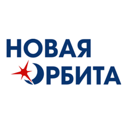Новая орбита