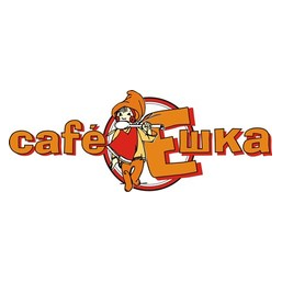 КафеЕшка