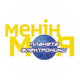 Планета Электроники