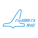 ИАЦ ГосНИИ ГА