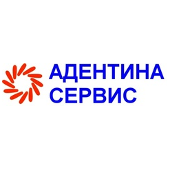 АДЕНТИНА СЕРВИС