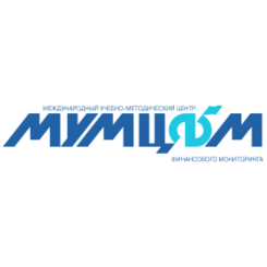 Международный учебно-методический центр финансового мониторинга