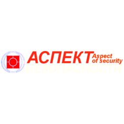 Аспект безопасности
