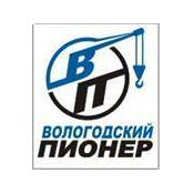 Вологодский пионер