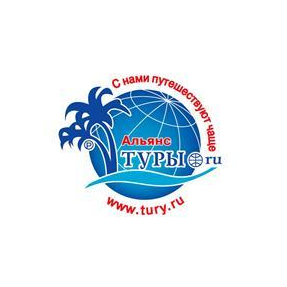 ZTours, Турристическое Агентство