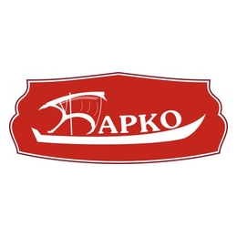 БАРКО