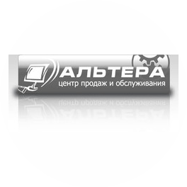 АльтераТехносервис
