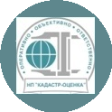 Кадастр-оценка, НП