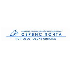 Сервис Почта