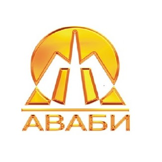 АВАБИ