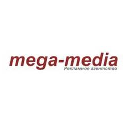 Мега Медиа