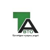 Тавто