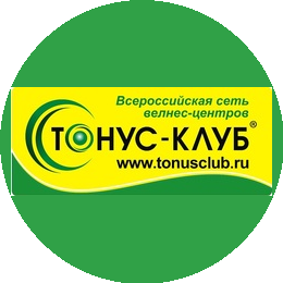 Велнесс-Студио
