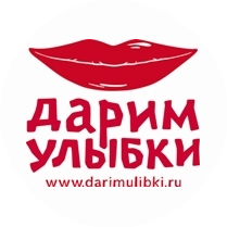 Дарим Улыбки