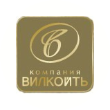 Вилкойть