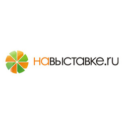 НаВыставке.ру