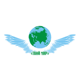 Твой Мир