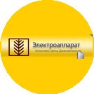 ЛПО Электроаппарат
