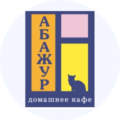 Кофе+