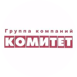 Компания Комитет