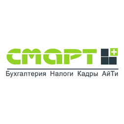 СМАРТ+