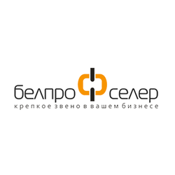 БЕЛПРОФСЕЛЕР, ЧТУП